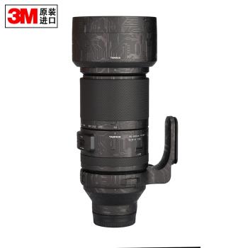 騰龍 TAMRON 150-500 f5~6.7 DI III VC XD鏡頭貼紙保護膜3M材質