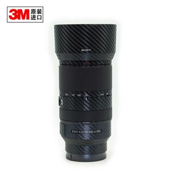 適用于索尼相機鏡頭貼紙SONY 70-350/F4.5-6.3保護膜機身貼皮3M