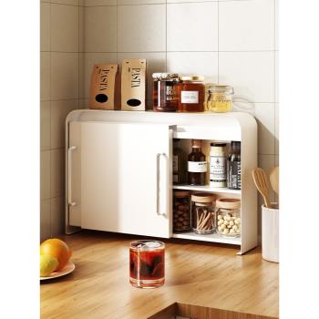環圖多功能廚房調料品置物架家用多層臺面收納柜防塵儲物盒密封箱