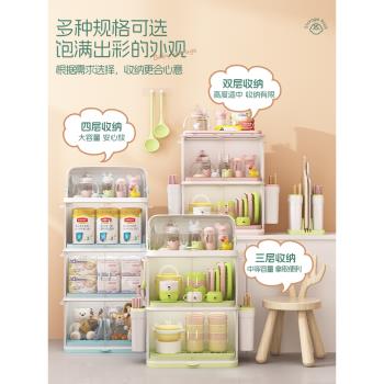 寶寶餐具收納盒奶瓶收納箱工具廚房碗筷瀝水碗碟架嬰兒輔食收納櫃