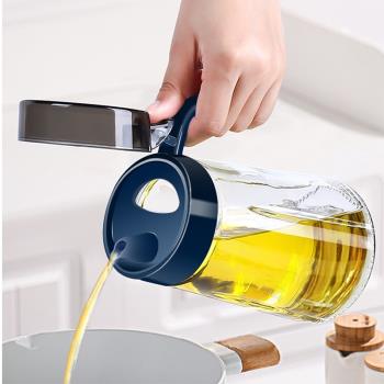 玻璃防漏油罐廚房家用油壸不掛油油壺調料醋醬油瓶大2023新款油瓶