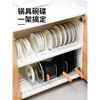 鍋蓋架臺面坐式鍋具廚房用品收納架家用免打孔伸縮砧板碗碟置物架