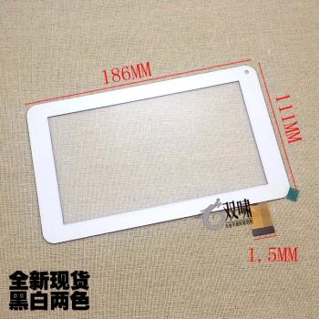 適用思創平板學生電腦SC-9000觸控式螢幕SC-9700手寫屏SC-9900外螢幕