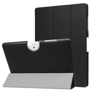 適用宏碁Acer Iconia One 10 B3-A40保護套平板皮套外殼 鋼化貼膜