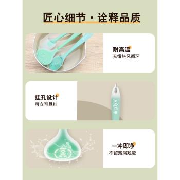 寶寶輔食工具全套矽膠鏟嬰兒輔食鍋鏟勺專用輔食鏟不粘鍋炒菜鏟子