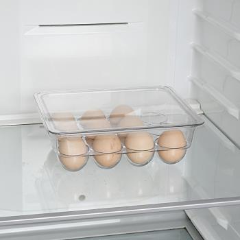 廚房整理透明冰箱收納盒冷凍儲物食品保鮮雞蛋書本收納雜物盒