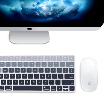 蘋果新款imac鍵盤膜mac一體機無線藍牙apple鍵盤膜臺式機電腦硅膠