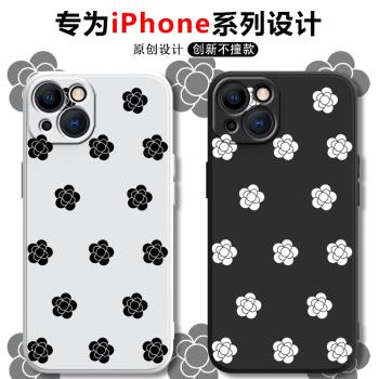 適用蘋果13手機殼iphone12奢華pro潮牌max全包11香奈 兒x/xr/mini