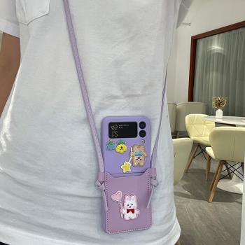 可愛插卡包適用于三星GalaxyZflip3折疊屏手機殼掛繩f7110斜挎flip3全包zflip女款f7070韓國f7000保護套flip2