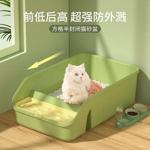 猫砂盆全半閉鎖猫トイレ超大猫糞尿盆外飛散防止猫砂盆小猫用品-