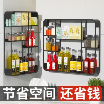壁掛式免打孔調味料架廚房置物架墻上懸掛醬油醋調味品收納置物櫃