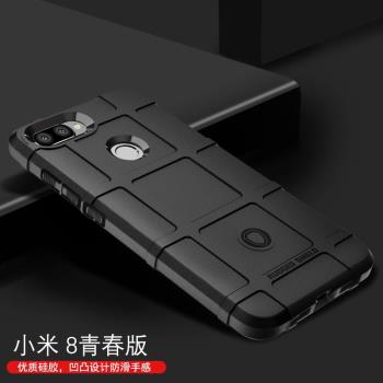 適用小米8青春版手機殼防摔馬蓋普8SE全包小米8手機套矽膠8Lite個性創意磨砂保護殼軟6X保護套潮牌
