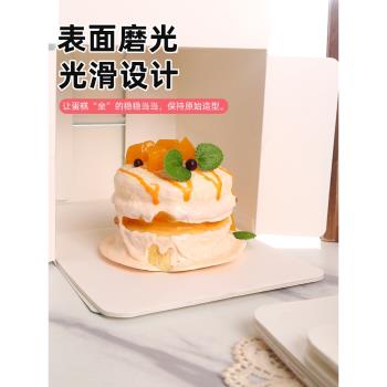 4寸5寸蛋糕內墊 燙金手提草莓四寸蛋糕盒底慕斯3格蛋糕卷底託50個