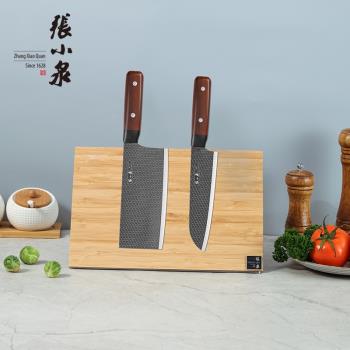 張小泉橫野II黑蜂系列菜刀切片刀小廚刀抗菌廚房家用廚師刀具套裝