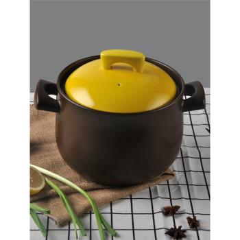 家用砂鍋煲沙鍋煮粥陶瓷湯煲養生湯鍋耐高溫中式明火燃氣燉湯燉鍋