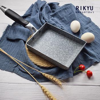 Rikyu日本利休麥飯石玉子燒煎鍋不粘鍋平底煎雞蛋卷鍋電磁爐通用