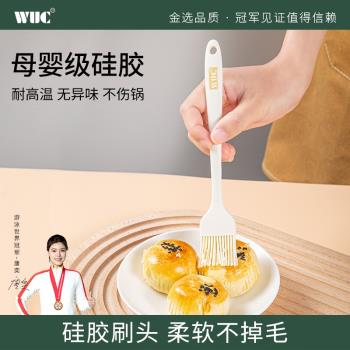 油刷子家用硅膠油刷食品級燒烤烘焙耐高溫廚房烙餅不掉毛刷油刷子