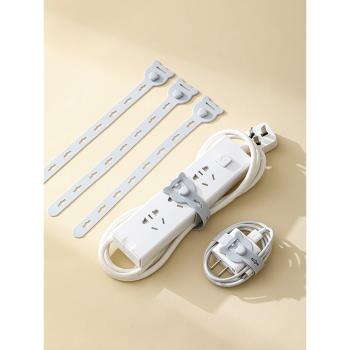扎帶多功能矽膠數據線收納神器理線器理線帶電腦電線固定綁線帶扣