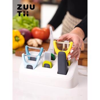 zuutii廚房削皮器 刨皮刮絲6合1多功能削皮刀 蔬果刨絲器創意套裝