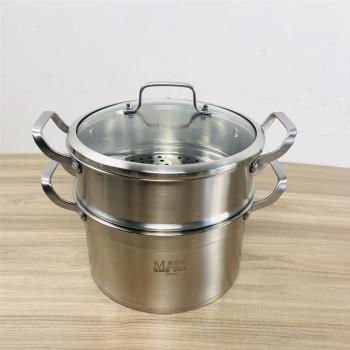 美達萊304不銹鋼蓋爾蒸煮鍋復底湯鍋內置蒸架2層二層蒸鍋可加屜