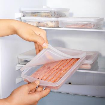 日本進口薄切肉片保鮮盒冰箱牛肉海鮮冷凍收納盒塑料密封冷藏帶蓋