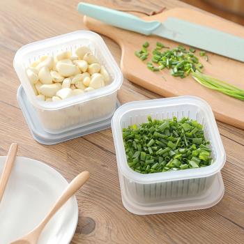 日式廚房蔥花姜蒜保鮮盒瀝水保鮮收納盒冰箱食物密封盒方形儲物盒
