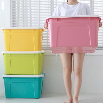 收納箱塑料特大號衣服被子整理箱玩具收納盒加厚有蓋儲物箱三件套