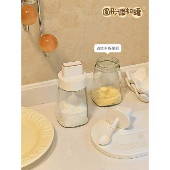 伸縮調料罐勺蓋一體家用廚房組合套裝玻璃調料盒密封防潮鹽味精罐