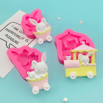 卡通兔子火車頭玩具造型模具硅膠軟材質巧克力果凍制作石膏擺件等