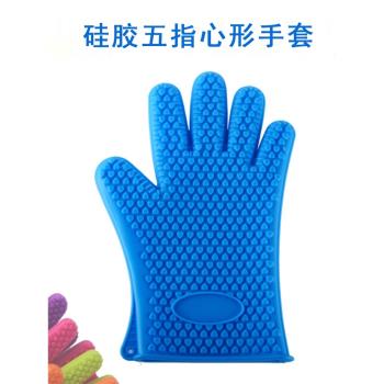 耐高溫硅膠手套心形硅膠手套隔熱防燙水滑微波爐烤箱烘焙五指手套