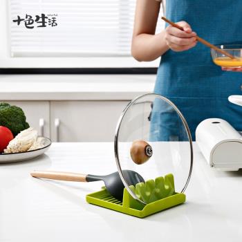 多功能鍋鏟架廚房鍋蓋勺子鏟子收納架坐式創意置物架廚房家用架托