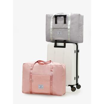 孕婦入院待產收納包大容量輕便攜防水短途旅行包手提衣服行李袋女