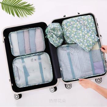 旅游旅行收納袋套裝出差行李箱整理袋多功能衣服分裝收納包內衣物