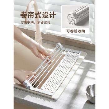 廚房水槽瀝水架置物架可拆碗碟濾水架碗架筷籃濾網折疊硅膠瀝水架