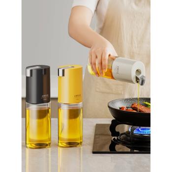 油壺防漏油罐裝醬油醋調料家用廚房油壸玻璃香油不掛油瓶食用專用