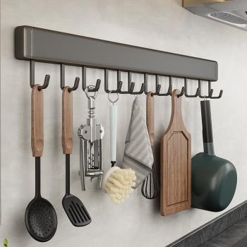 廚房可移動掛鉤壁掛式鍋鏟勺子掛架廚具掛鉤架免打孔多功能置物架