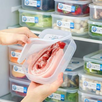 日本抗菌密封盒微波爐加熱冰箱