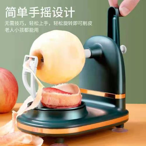 手搖削蘋果神器家用自動削皮器刮刨水果削皮機水果削皮神器墨綠色