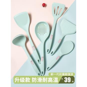 北歐高顏值鍋鏟耐高溫六件套湯勺不粘鍋玉子燒專用鏟炒菜廚具套裝