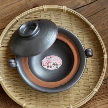 日本玉燒手作直火陶土耐熱煎蛋鍋