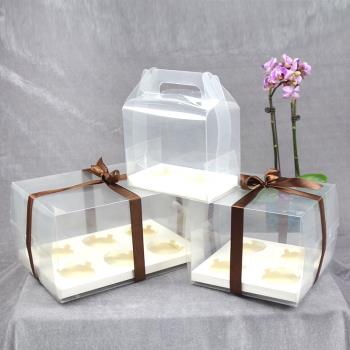 2/4/6/12粒加高透明手提西點盒馬芬紙杯蛋糕點心烘焙打包塑料紙盒