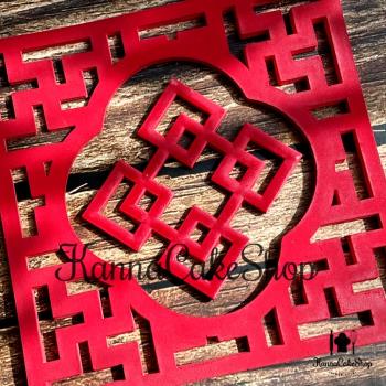 中式翻糖模具 中國風矽膠模具 鏤空窗花模具 巧克力模具 滴膠模具