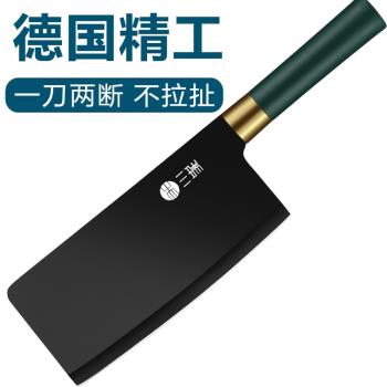 菜刀家用廚房專用切菜刀宿舍德國不銹鋼切肉砍骨刀斬切刀廚師刀具