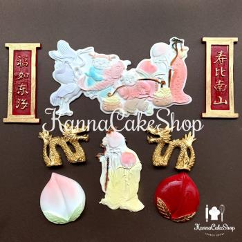 中國風蛋糕模具 壽桃模具 壽星模具 中式蛋糕模具 中式巧克力模具