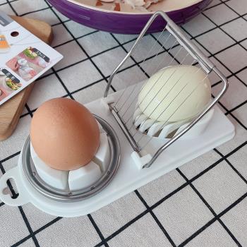 日本進口多功能切蛋器雞蛋切片分割器花式分瓣切松花蛋廚房神器