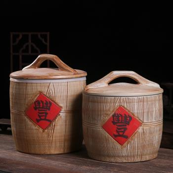 豐字裝米桶面缸家用10斤20斤30斤50斤米缸陶瓷帶蓋防潮防蟲儲米箱