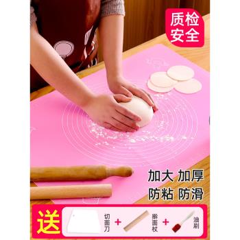 Thickening kneading dough mat baking tool food grade silicon