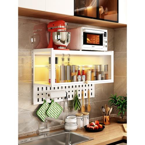 吊柜墻壁柜廚房置物架免打孔壁掛防塵微波爐調料品多功能收納儲物