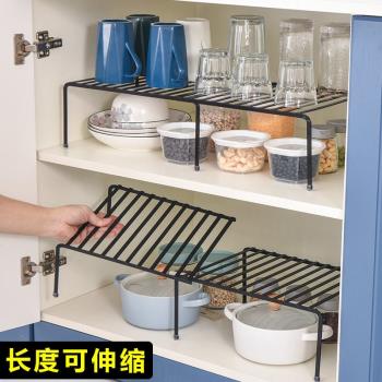 廚房收納置物架櫥柜分層可伸縮多功能儲物架臺面落地調料置物神器