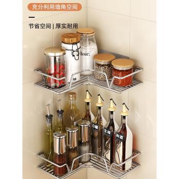 廚房置物架免打孔壁掛式家用大全調味料掛墻上浴室油鹽醬醋收納架